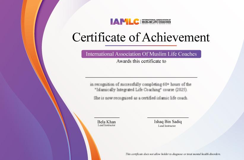Sample IAMLC Certificate of Achievement